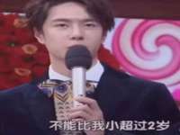 山东锦尚网络科技有限公司