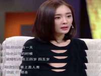山东锦尚网络科技有限公司