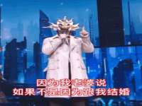 山东锦尚网络科技有限公司