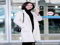 山东锦尚网络科技有限公司