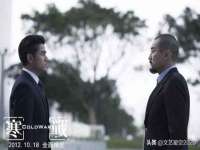 山东锦尚网络科技有限公司