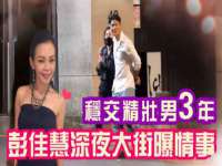 山东锦尚网络科技有限公司