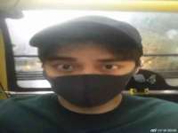 山东锦尚网络科技有限公司