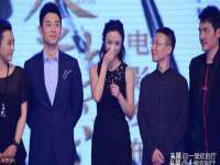 山东锦尚网络科技有限公司