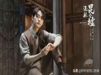 山东锦尚网络科技有限公司