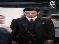 山东锦尚网络科技有限公司