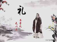 山东锦尚网络科技有限公司