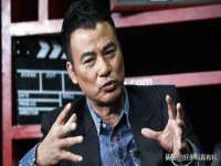 山东锦尚网络科技有限公司