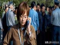 山东锦尚网络科技有限公司
