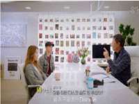 山东锦尚网络科技有限公司
