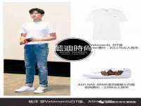 山东锦尚网络科技有限公司