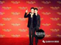 山东锦尚网络科技有限公司