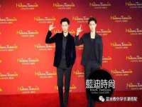 山东锦尚网络科技有限公司