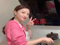山东锦尚网络科技有限公司