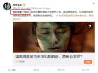 山东锦尚网络科技有限公司