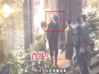 山东锦尚网络科技有限公司