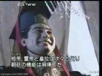山东锦尚网络科技有限公司