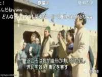 山东锦尚网络科技有限公司