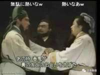 山东锦尚网络科技有限公司