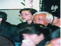 山东锦尚网络科技有限公司
