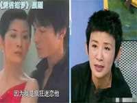 山东锦尚网络科技有限公司