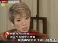 山东锦尚网络科技有限公司