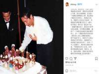 山东锦尚网络科技有限公司