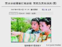 山东锦尚网络科技有限公司