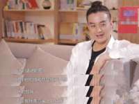 山东锦尚网络科技有限公司
