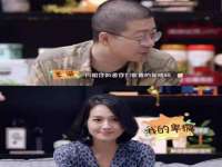 山东锦尚网络科技有限公司