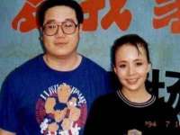 山东锦尚网络科技有限公司