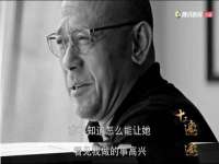 山东锦尚网络科技有限公司