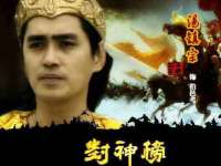 山东锦尚网络科技有限公司