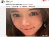 山东锦尚网络科技有限公司