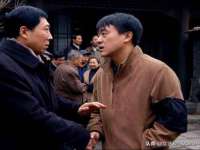 山东锦尚网络科技有限公司