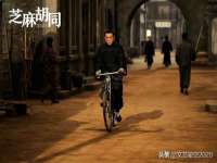 山东锦尚网络科技有限公司
