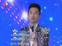 山东锦尚网络科技有限公司