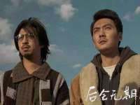 山东锦尚网络科技有限公司