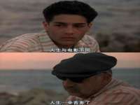 山东锦尚网络科技有限公司