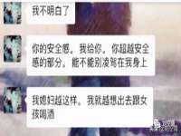 山东锦尚网络科技有限公司