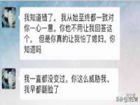 山东锦尚网络科技有限公司
