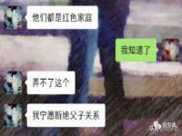山东锦尚网络科技有限公司