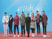 山东锦尚网络科技有限公司