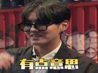 山东锦尚网络科技有限公司