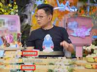 山东锦尚网络科技有限公司