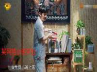 山东锦尚网络科技有限公司