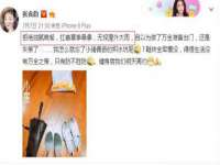 山东锦尚网络科技有限公司