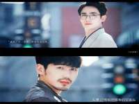 山东锦尚网络科技有限公司