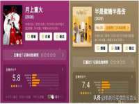 山东锦尚网络科技有限公司