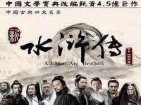 山东锦尚网络科技有限公司